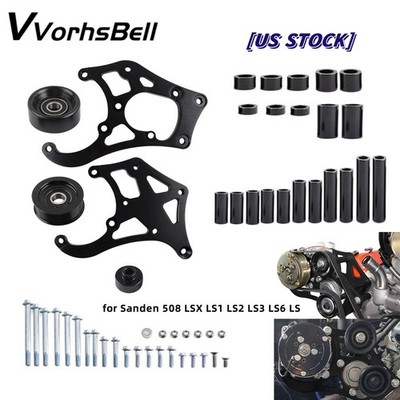 For Sanden 508 LS1 Engine Truck SUV A/C Air Conditioner Compressor Bracket Kit