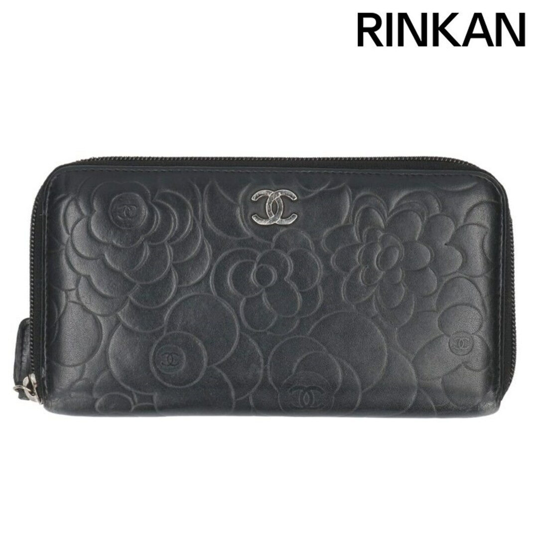 Chanel Camellia Embossed Round Zip Womens Wallet