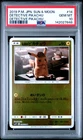 2019 POKEMON JPN SUN & MOON DETECTIVE PIKACHU #14 DETECTIVE PIKACHU PSA 10