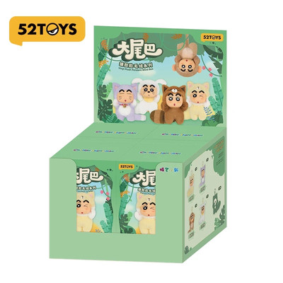 ちゃーくん★ けちゃ（AMPTAKxCOLORS）が歌う「君の知らない物語」があにそん