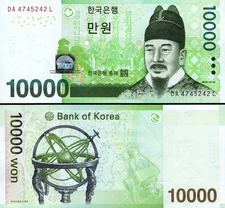 100,000 South Korea won, 10 x 10000 (10,000) Authentic KRW Currency Banknotes