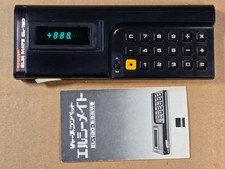 Sharp Elsi Mate EL-120 Vintage Calculator W/ Manual W/Counter Function Works