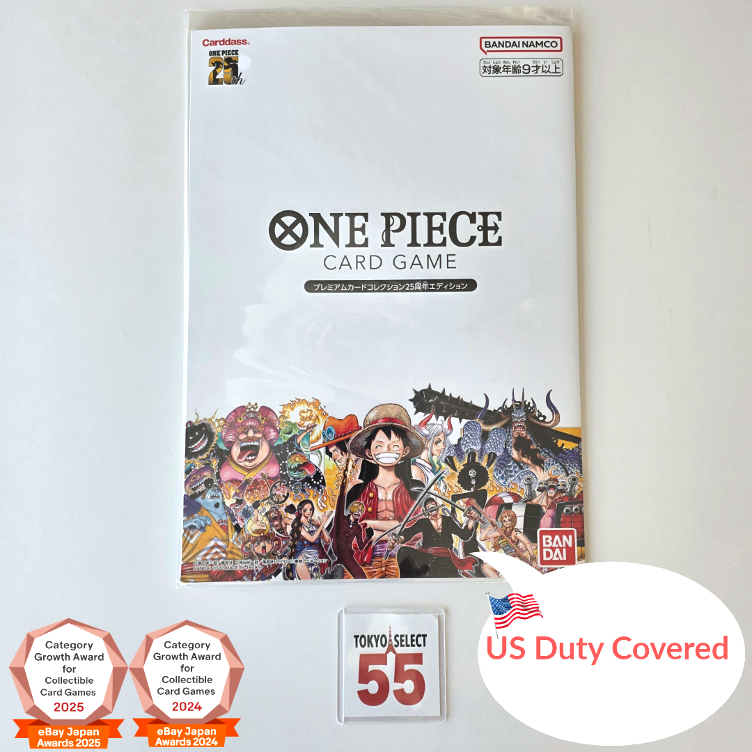 ONE PIECE Card Game Premium Card Collection 25th Anniversary