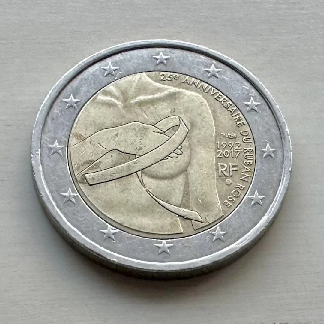 2017 Japanese Coins for sale | eBay