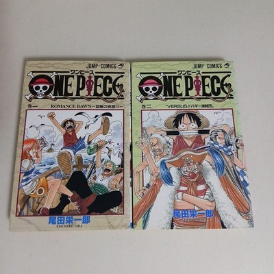ONE PIECE Vol.1 1st Print 1997 Vol.1~ Vol.2 set (first edition set) Manga Comic