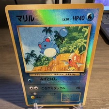 Pokemon Marill Southern Islands 11/18 Promo Reverse Holo ENG HP 40 Basic on eBay