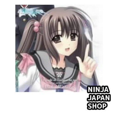 We Don't Have Wings Drama Series Chapter 2 Asuka Watari CD USED