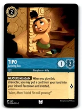 Tipo - Growing Son Uncommon Shimmering Skies 157/204 NM