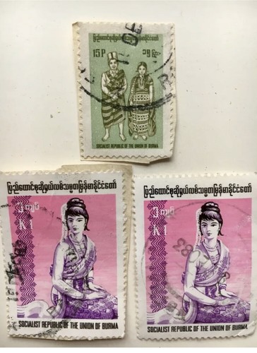 64 Postage Stamps, Asia Stamps, Used, 1955 - 1989 - Picture 2 of 11
