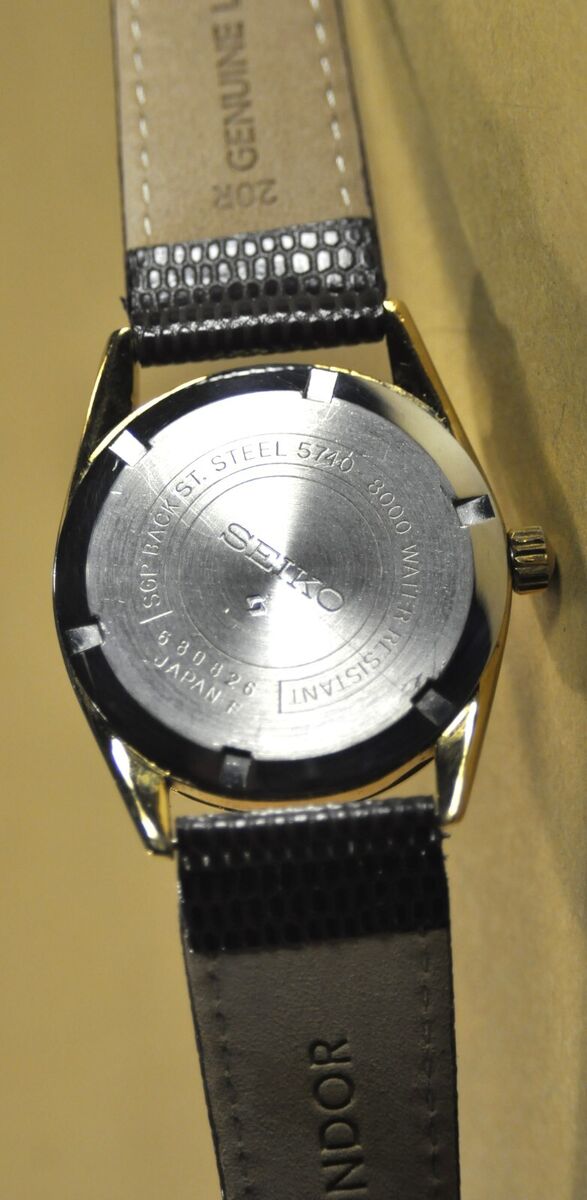 SEIKO