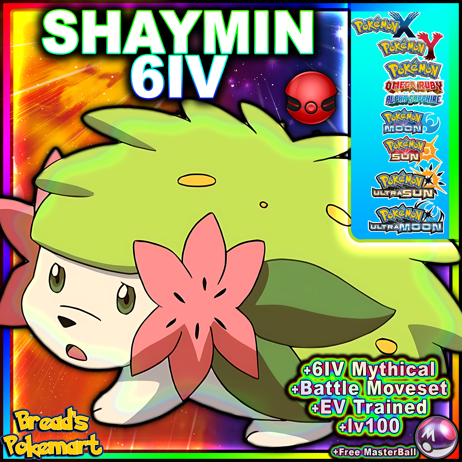 ✨ SHINY 6IV MILOTIC ✨ EVENT - Pokemon Ultra Sun and Moon ORAS XY 3DS -  VGC09 BR