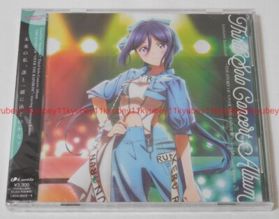 New LoveLive Sunshine Aqours Matsuura Kanan Third Solo Concert