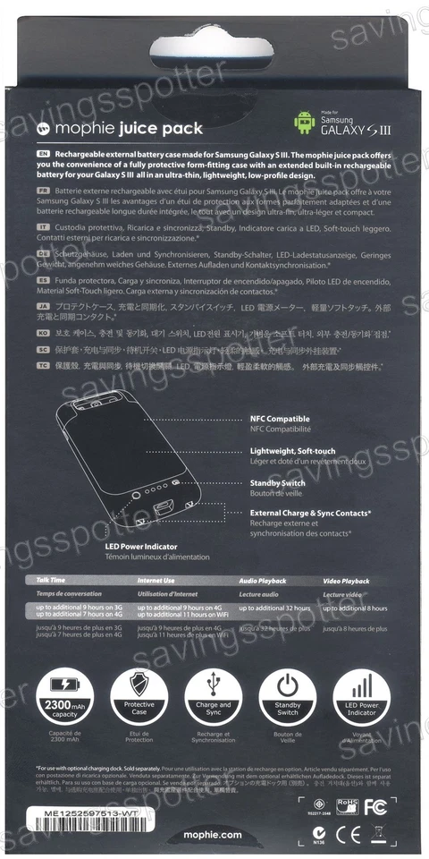 Funda Batería Mophie Juice Pack para Samsung Galaxy SIII S3 Foto 2 de 2