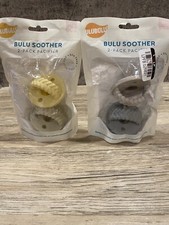 Designer pacifier silicone/PBA free- Grays Yellow BULU Soother 4 Pack