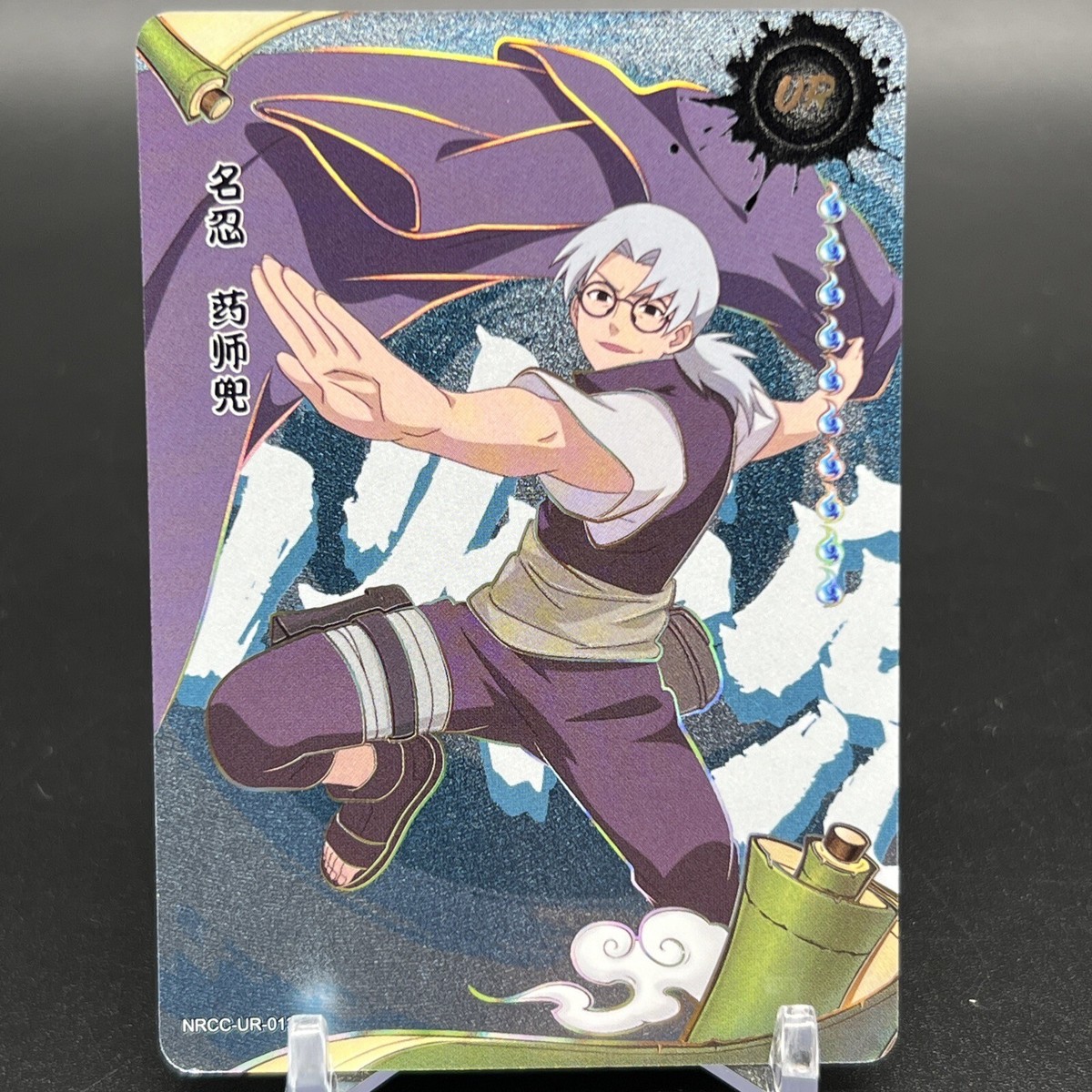 Kabuto Yakushi NRCC-UR-013 Ninja Age Naruto Kayou Card | eBay