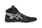 New ListingAsics Snapdown 4 Wrestling Shoes Boxing Shoes Combat Sports Shoes 001