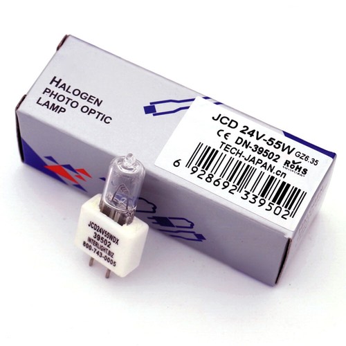 JCD24V55WDX for 24V/55W Lamp ACR-6003 Search & Rescue Boat Searchlight Bulb - Picture 2 of 3