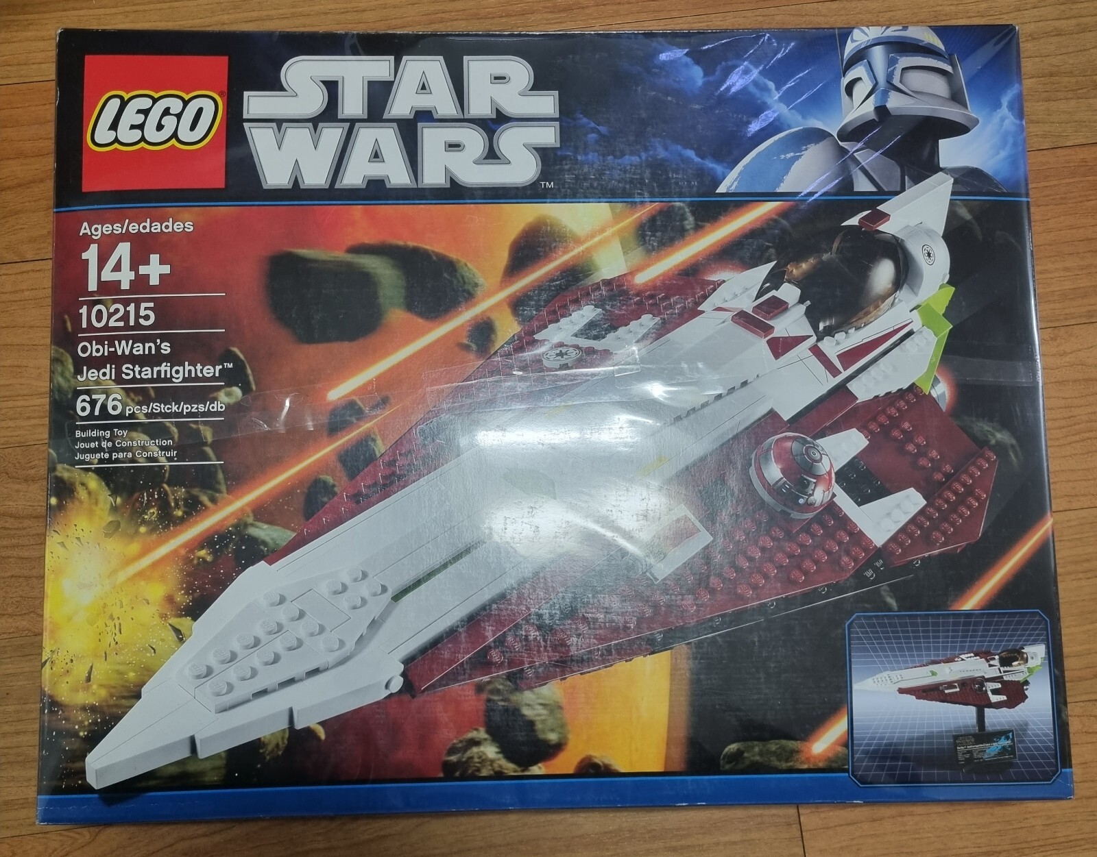 obi wan kenobi lego jedi starfighter