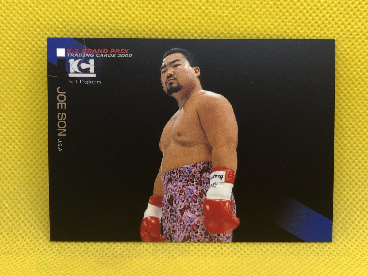 JOE SON K-1 GRAND PRIX EPOCH 2000 trading cards fighters JOE SON K-1 GRAND PRIX EPOCH 2000 trading cards fighters