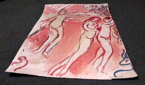 VTG Original Marc Chagall Adam & Eve Banished from Paradise 14"x 10" Lithograph - Picture 16 of 21