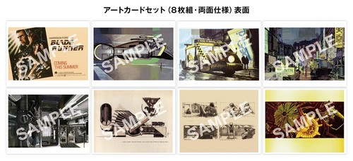 Blade Runner 4K ULTRA HD & Blu-ray Set Steelbook Limited Edition Region A NEW JP - Picture 10 of 13