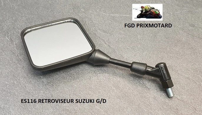 SUZUKI TSR 125 RETROVISEUR - Photo 2/2