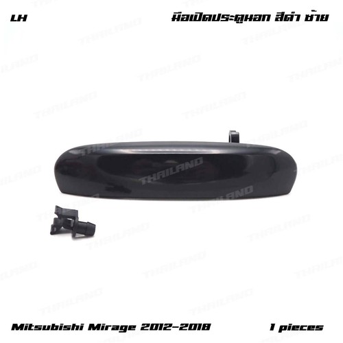 Lh Exterior Door Handle Black For Mitsubishi Mirage Space Star 2012 - 2018 - Picture 3 of 9