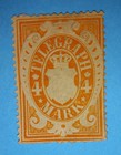 + 1876 Bavaria German States Embossed 4 Mark Telegraph Morse Code Revenue Mh Bob — photo 1