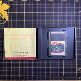Splatterhouse PC Engine HUCARD Japan Import Complete W/Manual Case RARE