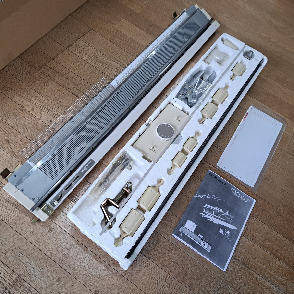 シルバー編み機 バイルリブニッター シルバー編み機 SRP-N パイル