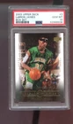 2003-04 Upper Deck Box Set #3 Lebron James ROOKIE RC PSA 10 Graded Card NBA 03