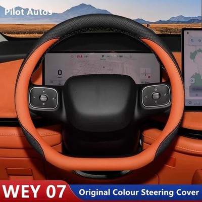 Non-slip Durable Top Leather Car Steering Wheel Cover For Great Wall WEY 07