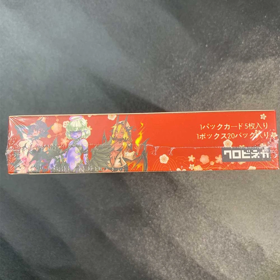 Neu Monster Girl Encyclopedia Second Bullet Card Booster Box Goddess Story Waifu - Bild 3 von 4