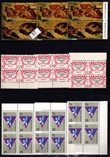 / 36 BRIEFMARKEN INDIEN - POSTFRISCH - KUNST - KULTUR