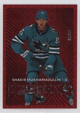 2024-25 Skybox Metal Universe Star Rubies 6/50 Shakir Mukhamadullin #PP-30 0d95