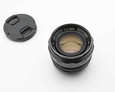 F/1.8 Camera Lenses Petri 55mm Focal for sale | eBay