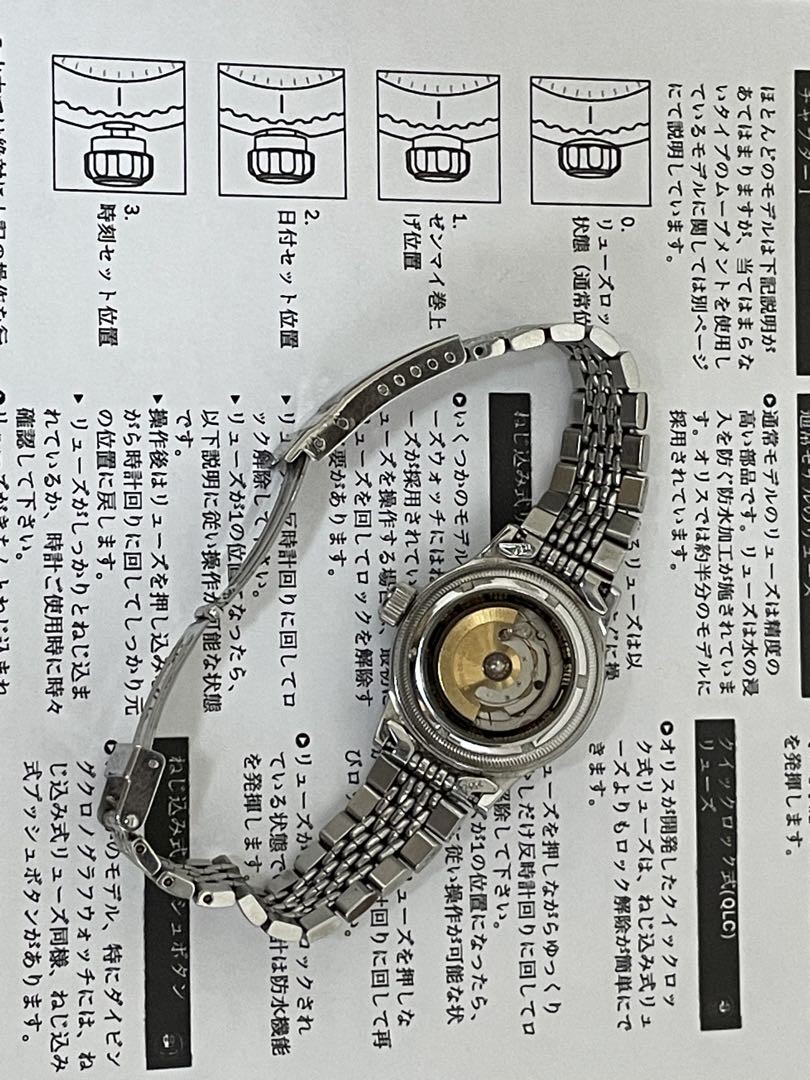 Oris Pointer Date Analog Mechanical(Automatic) Wo… - image 4