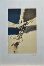 ANTONIO VIDAL. Engraving. Serigraphy/ cardboard. Cuban Art. Contemporary Art.