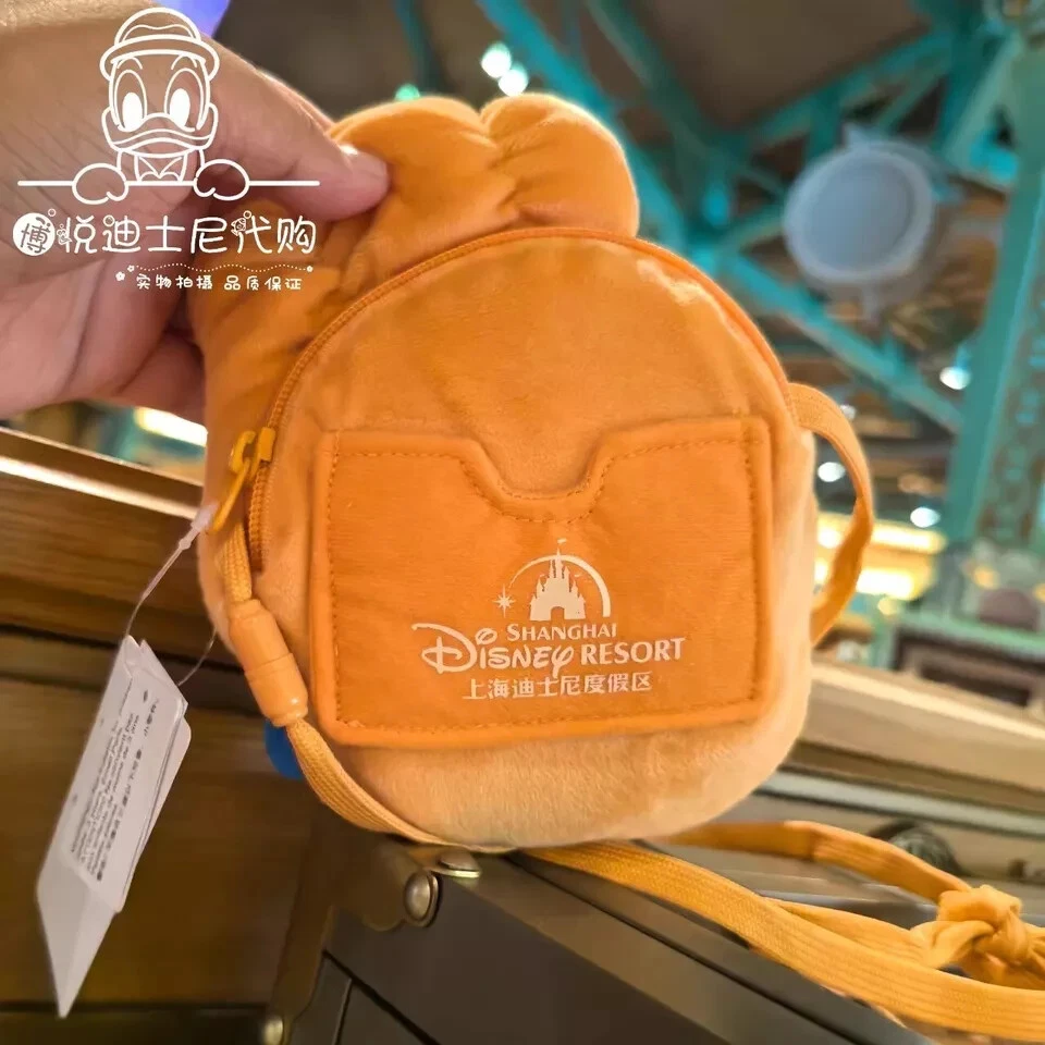 Disneyland Purchase Cinderella Princess Tiana Plush Crossbody Bag for Girls - Image 3 of 4