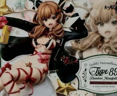 Freeing Dolls Frontline Type 89 Declaration Ver. 1/4 Scale Figure Japan