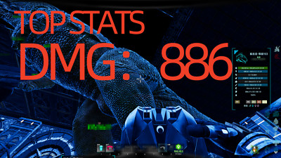 ARK Survival Ascended (Carch/Carcha) NEW Newest TOP STATS/886%/PVE PS5/XBOX/PC