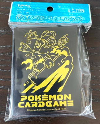 Pokemon Official Deck Shield & Deck Case Gholdengo 64 Sleeve
