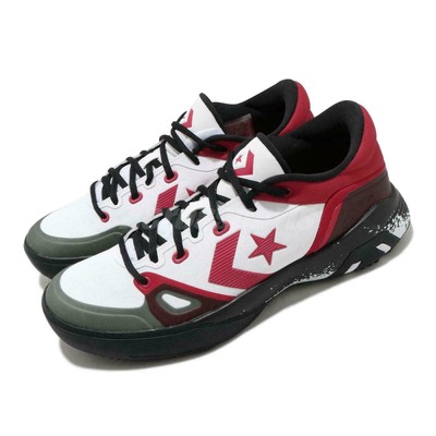 converse g4 basketball shoes