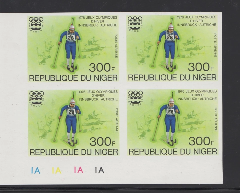 1976 年尼日尔冬季奥运会,因斯布鲁克 347-349 C266-C267 | 506-510 - Imperf 全新无标签 — 第 4/4 张图片