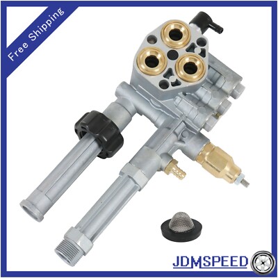 JDMSPEED Complete Pump Head for SRMW2.3G28 & SRMW2.4G28 Model Pumps Only