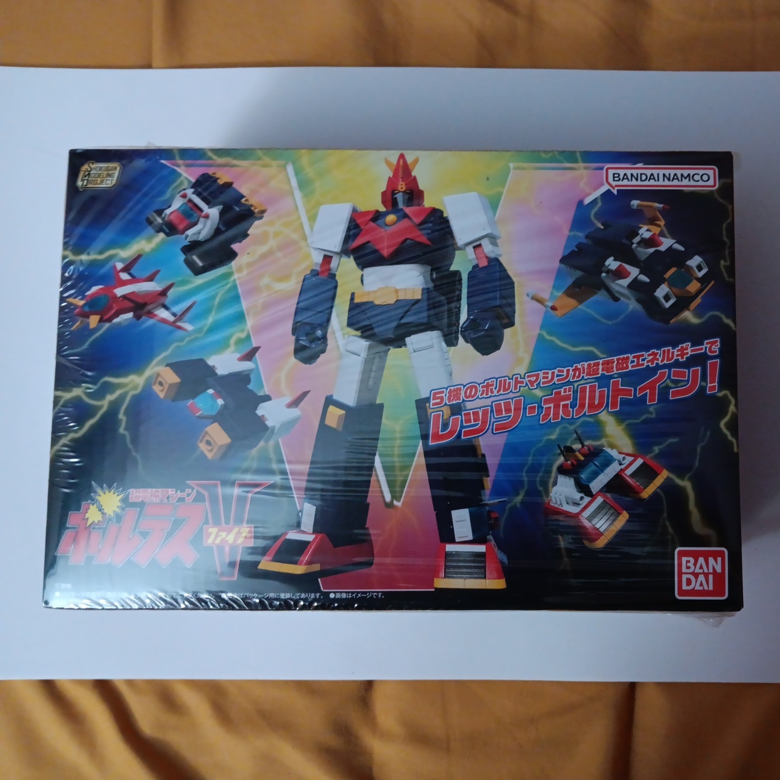 Nueva Figura Héroe de Acción Bandai SMP Chodenji Machine Voltus Voltes V MODELO Regular