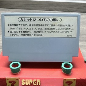 F1 Race Nintendo Famicom HVC-FR Video Game 1984 Racing Classic Japan Import Cart