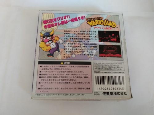 Nintendo Virtual Boy Software Wario land complete with manual - Picture 2 of 3