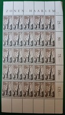 Vintage Luxemburg Stamps. 1961. Lot Of 25. Unused. 2f50 Value. 