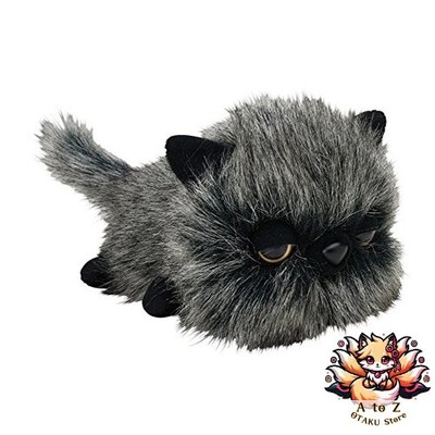 NEU Sekiguchi Frosch Katze Kuro Plüschtier